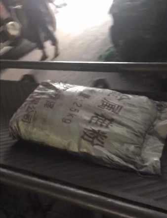 发货现场