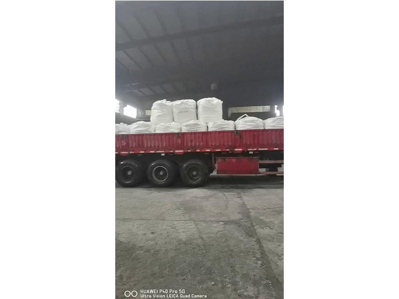 发货现场